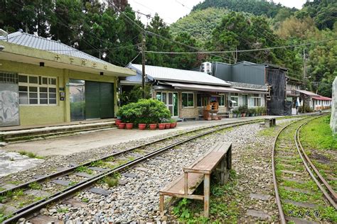 十字路|嘉義阿里山【十字路車站】順遊來吉步道，必吃十字路阿嬤草仔粿。